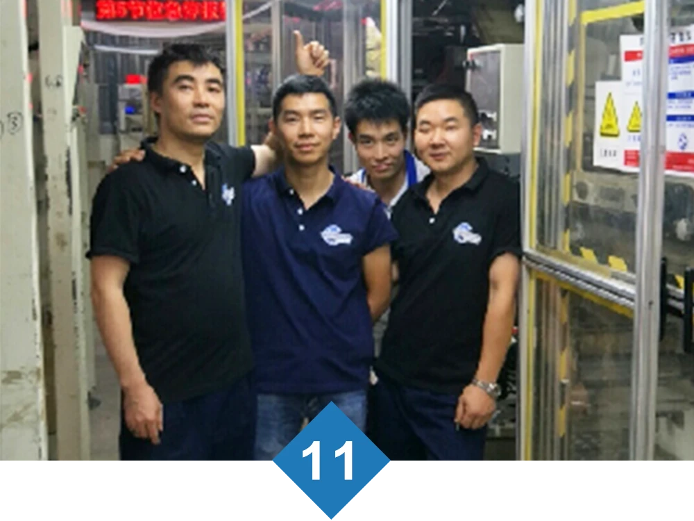 Engineer Service For Installation And Training