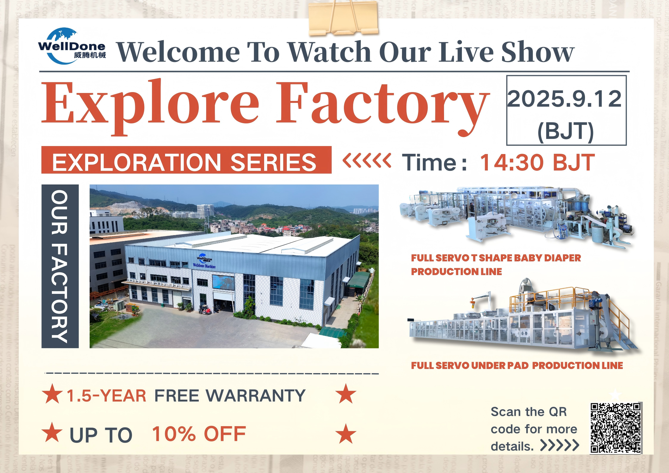 Welldone-Factory-Live-Show-2025