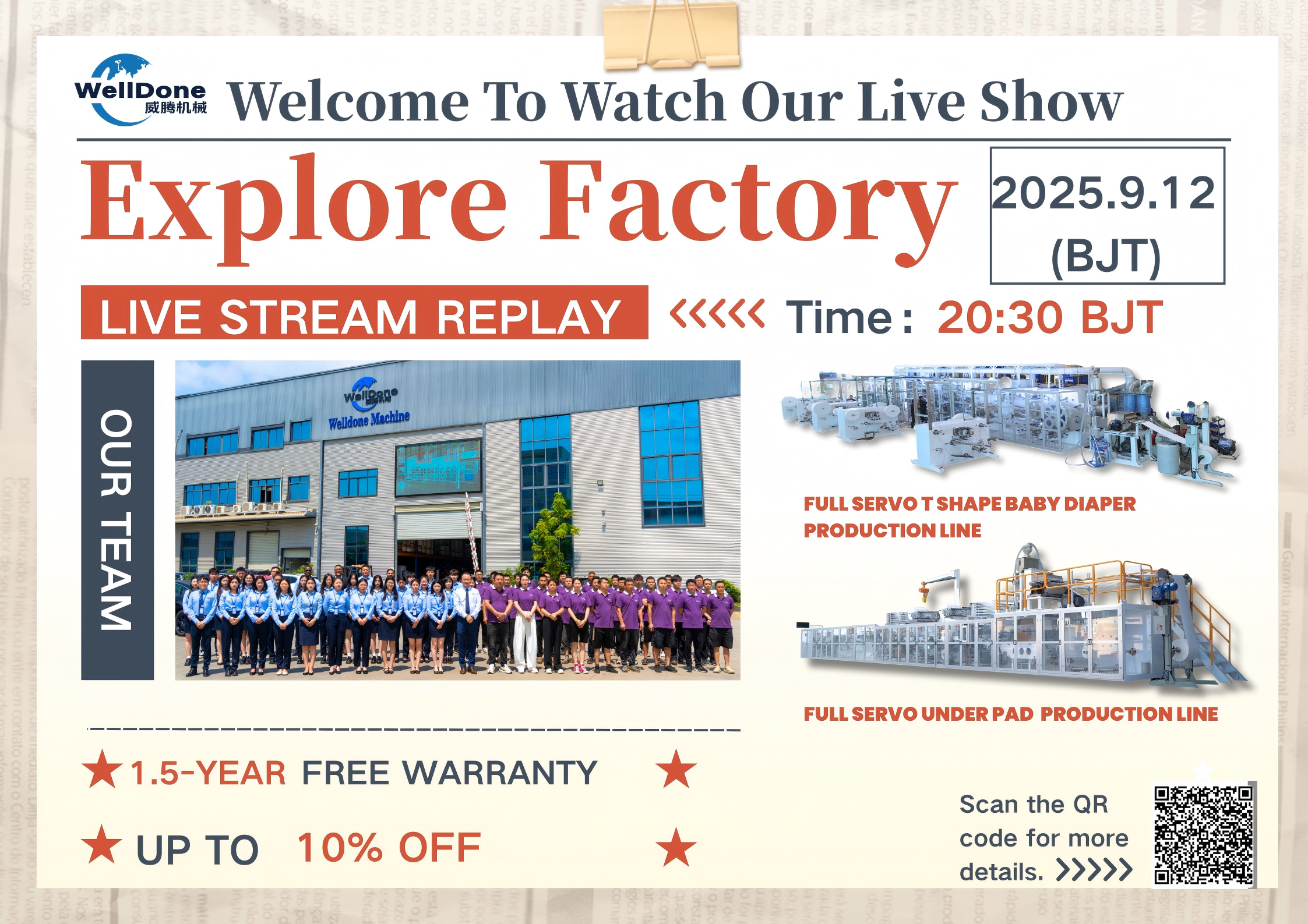 Explore Factory | Welldone Live Stream Replay 2025.9