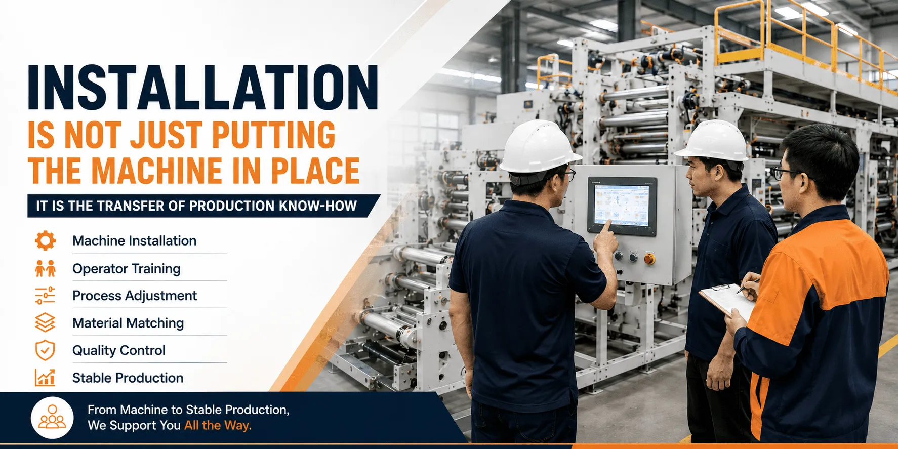 Installation Is Not Just Putting the Machine in Place: Why Production ...
